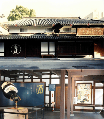 DAY 1 行程圖片（手機版）