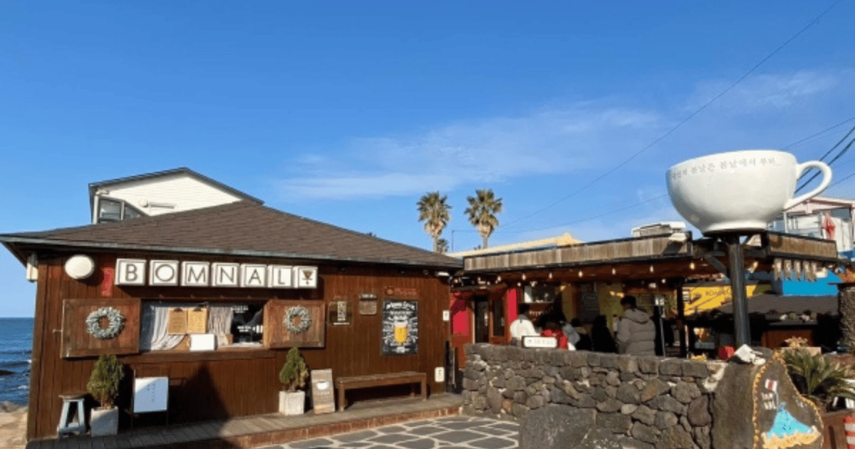 春日咖啡與星巴克